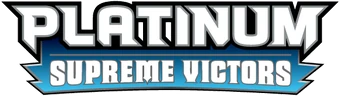 Supreme Victors logotyp