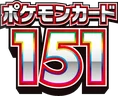 Pokémon Card 151 (Japanese) SV2A logo